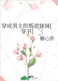 地下堡垒逃脱