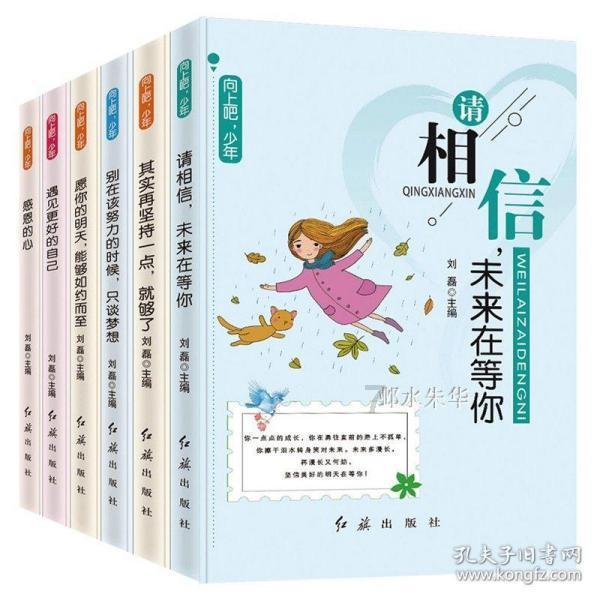 医保最迟什么时候交?游戏画面