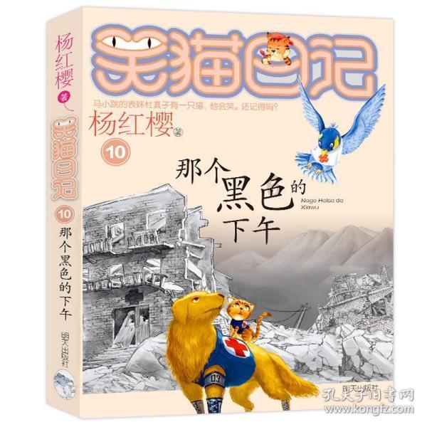线上摩托挑战赛无敌版