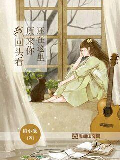 快乐游乐园女孩