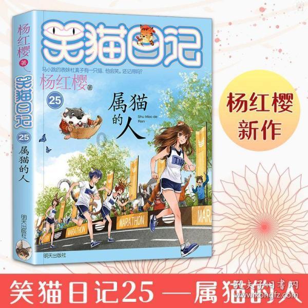 海淀学院路街道召开