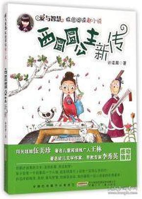 走真省油路线,蒙迪欧E-混动版的能耗成本可比肩纯电车?
