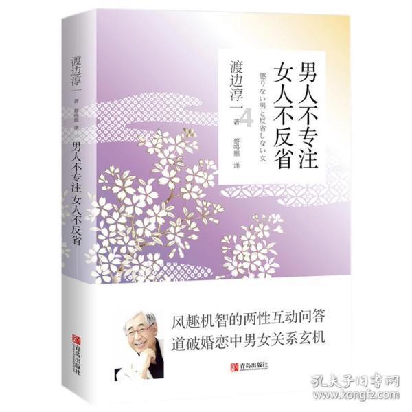 行唐县开展“高校学子家乡行”青年观影活动