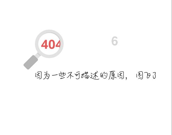 在线聊天交友网