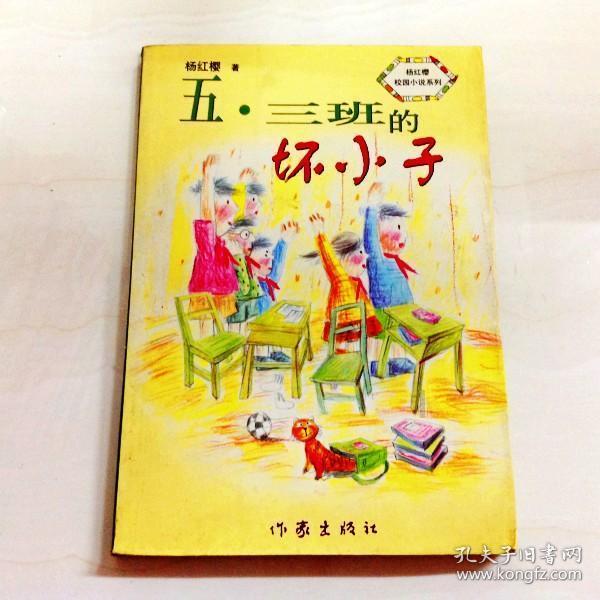 辽宁球员命运多舛!杨鸣跟辽宁益胜解约,郭艾伦伤重没进全明星