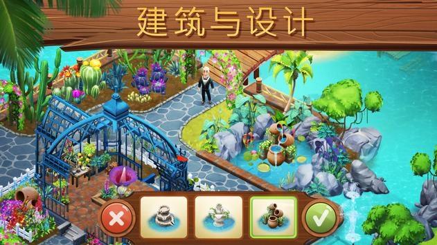 飞花令、免作业红包、体悟24节气…中小学寒假作业创意多