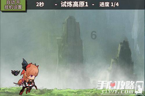 史上最贱小游戏之足球选关版
