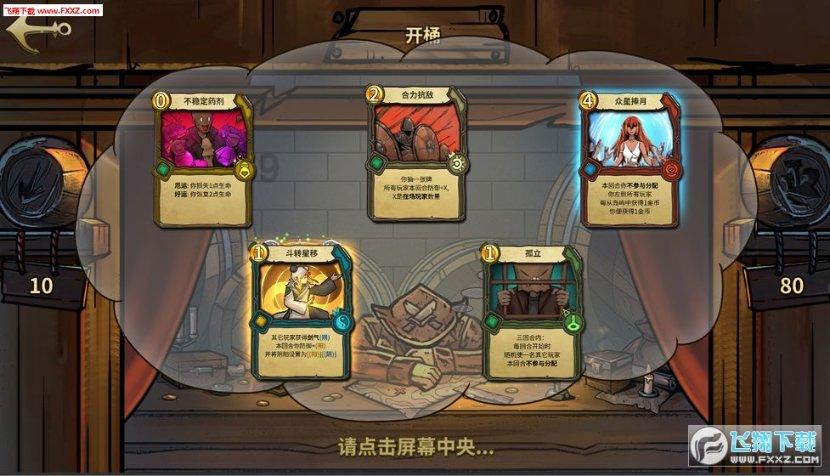 次元喵