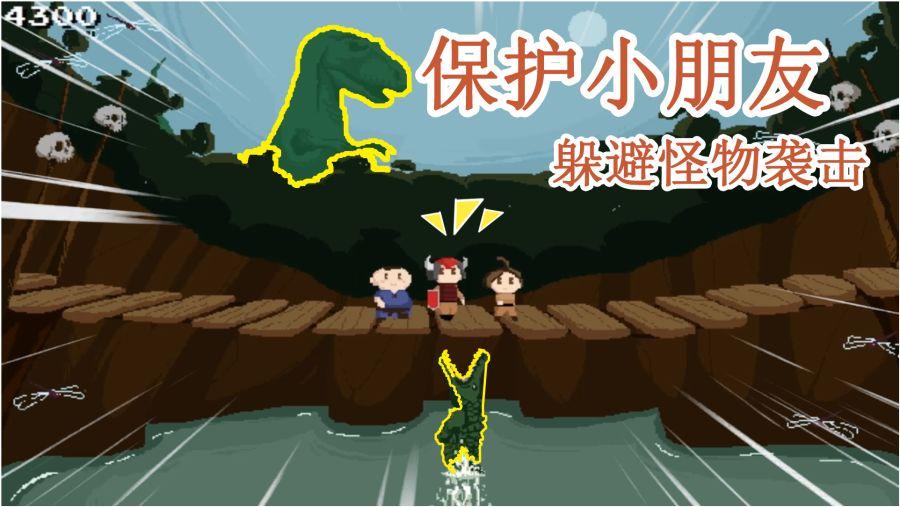 属垣有耳