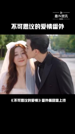 美貌需要哪些能力的加持，才能发挥出它原本的价值？游戏画面