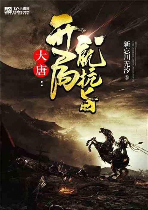 newbunren和newbalance的区别游戏画面