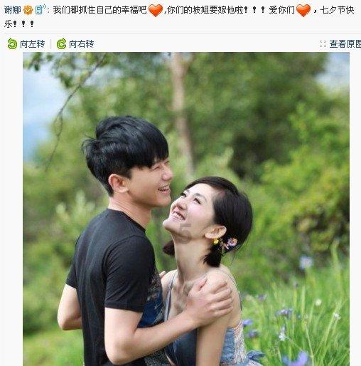 书记邀您过大年｜怀柔“村咖”喊您喝咖啡 植物染围巾带回家