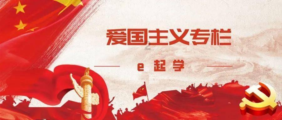 枪火游侠