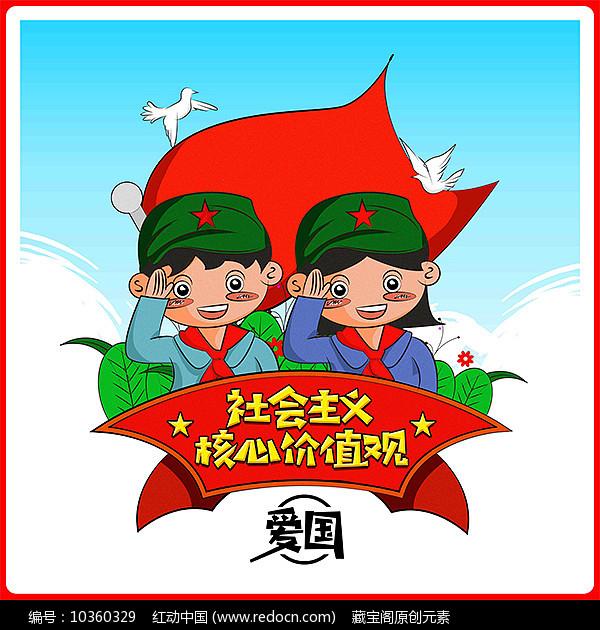 僵尸短跑