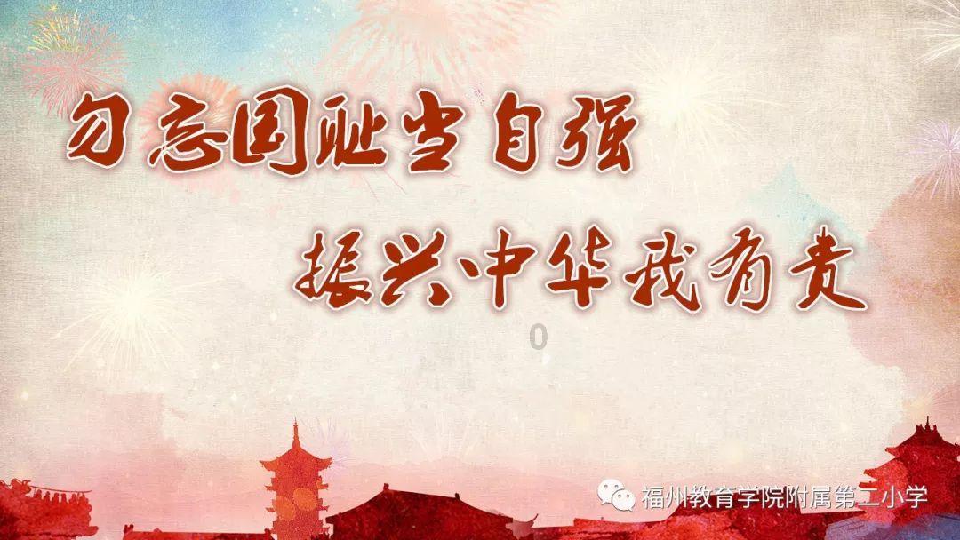 「哔哩哔哩向前冲是一个新节目,你知道有谁去了吗? - 这里找到你所需的机智问答」