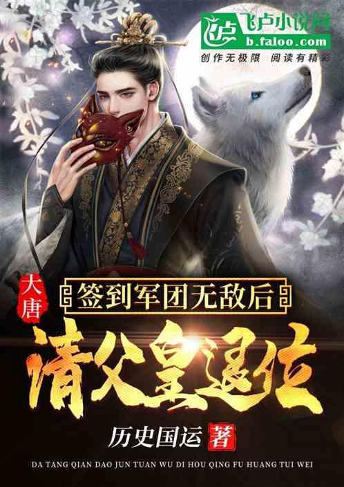 沪江开心词场