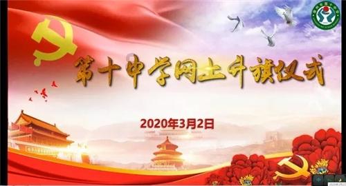 小公主三亚游