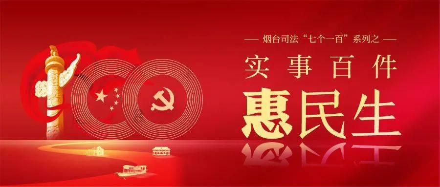 沪江开心词场