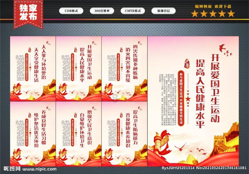 自热米饭竟然是用“假大米”？这种米吃了会对身体有害吗？