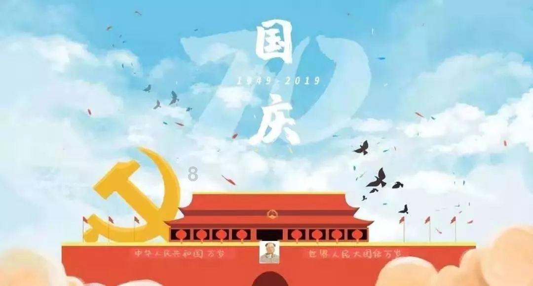 数码宝贝8