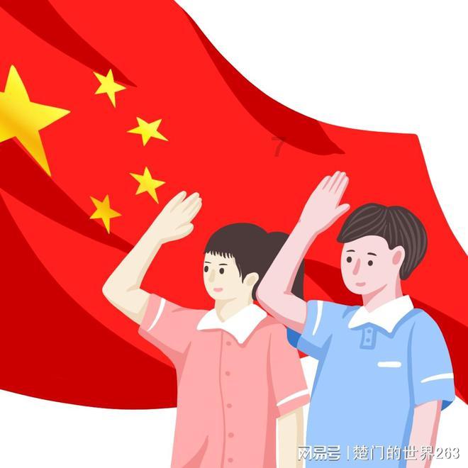 水果时尚风格