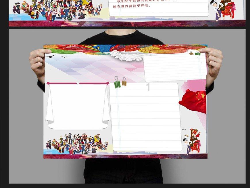 中国人民公安大学考研小笔记 | 安全防范工程