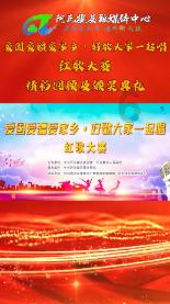 穿越火线