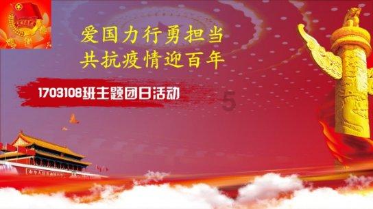 暗影之刃