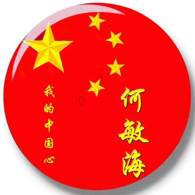 救出被困的老鼠