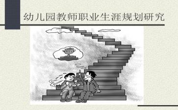 烈焰裁决