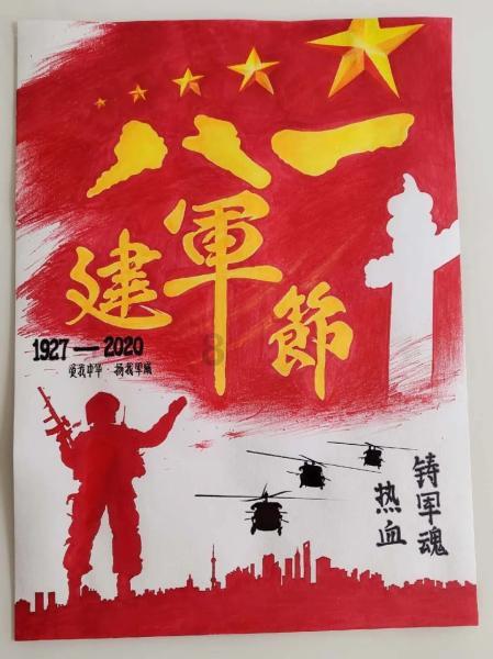 江苏南通农商银行 “三抓”举措强化合规管理