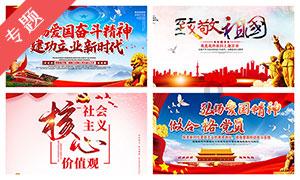 坚持金融本源 在提升服务实体经济质效上谋新篇