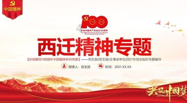 鲍鱼炖汤怎么做