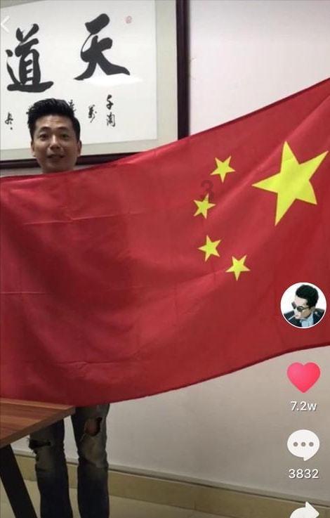 火箭传奇2
