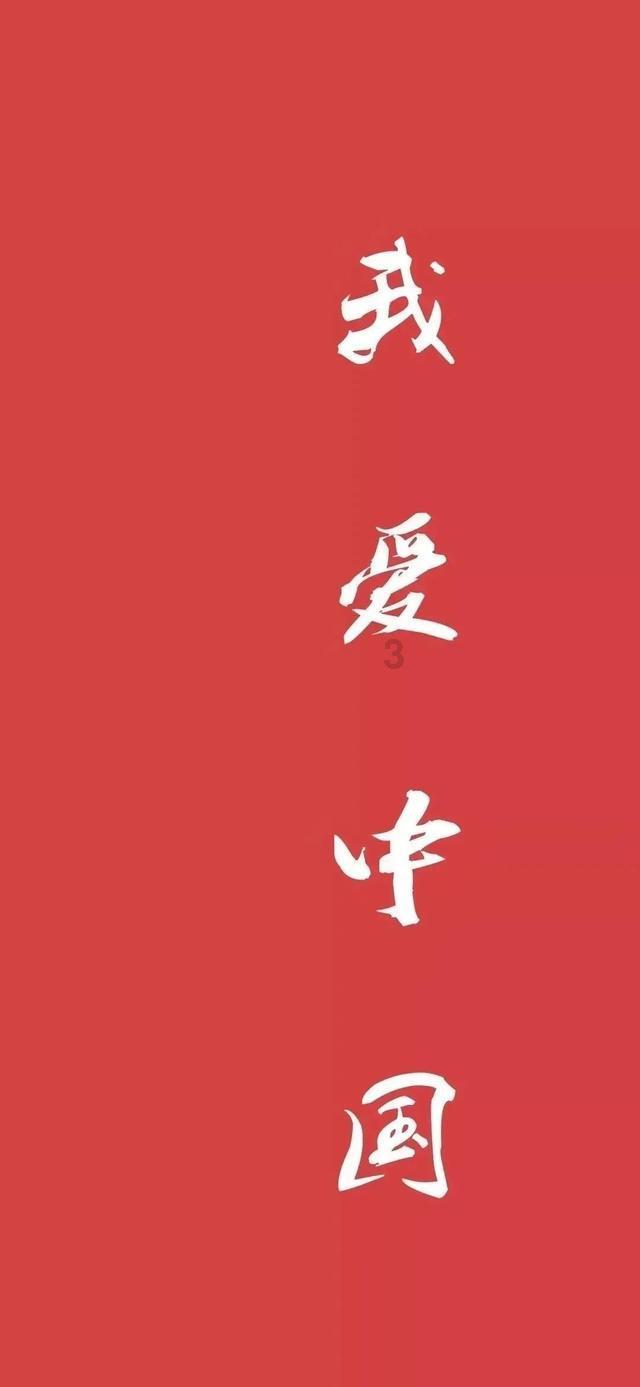 河北沧县：果蔬飘香春意浓