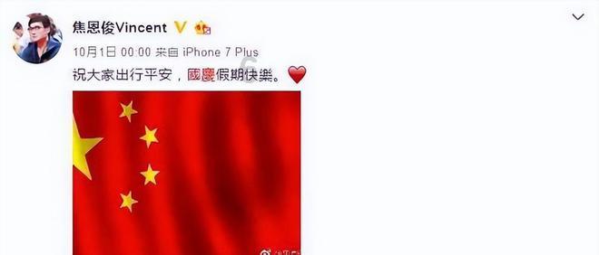 甜梦奇缘