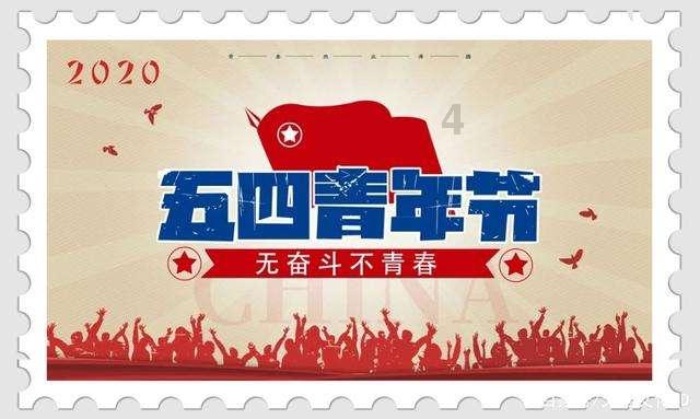 违法车辆驶在上学路,被撞担责很危险!