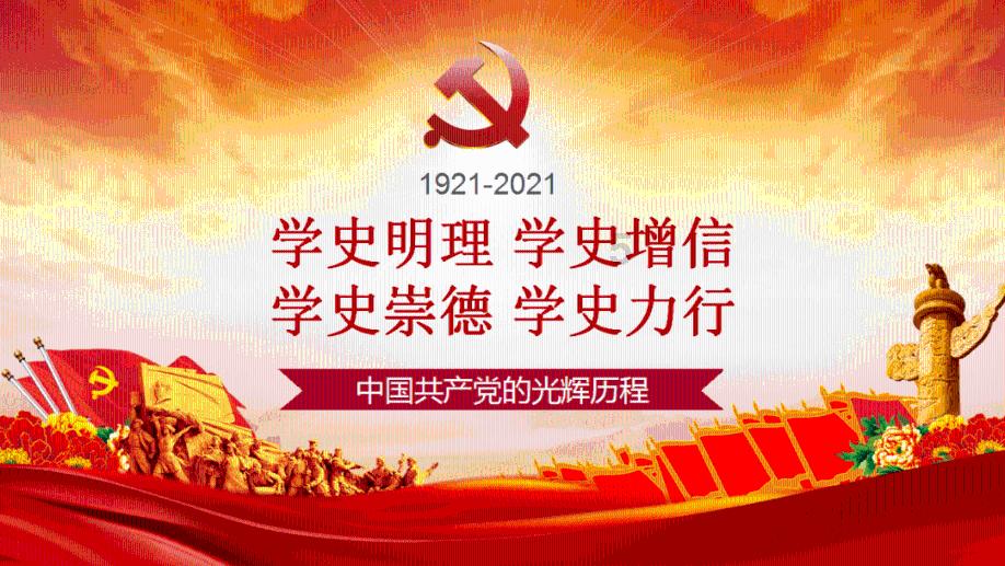 超萌大战