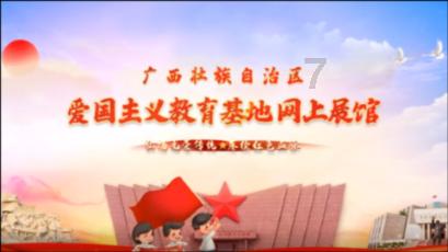 安全的港口