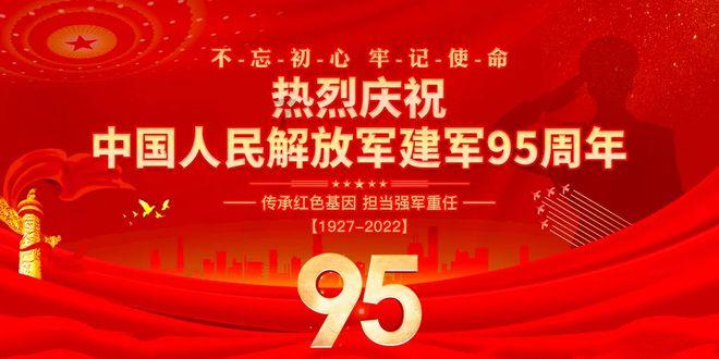 小男孩生日祝福语 简短独特