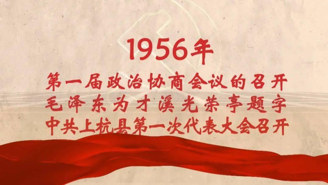 华丽礼帽