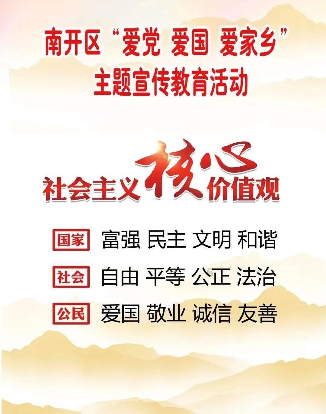 急速赛车挑战赛