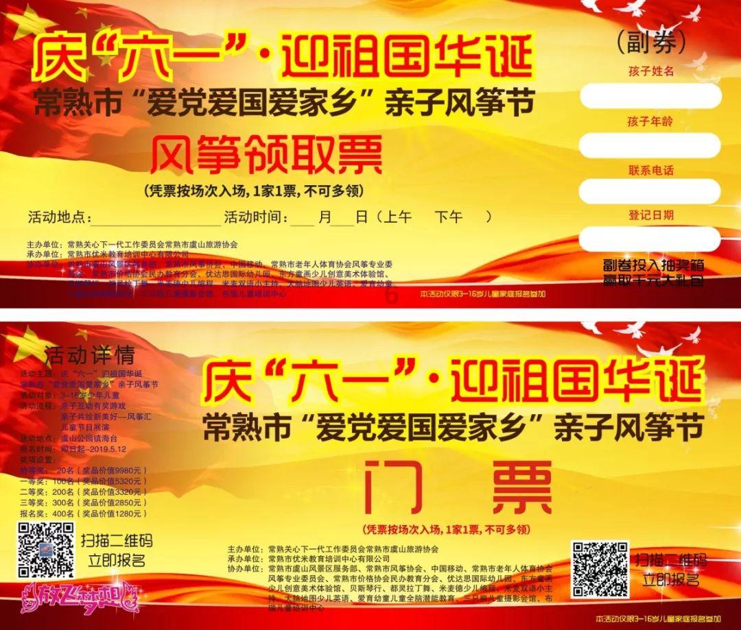 男人这么称呼你是什么意思?蜗牛,解决你的疑惑!