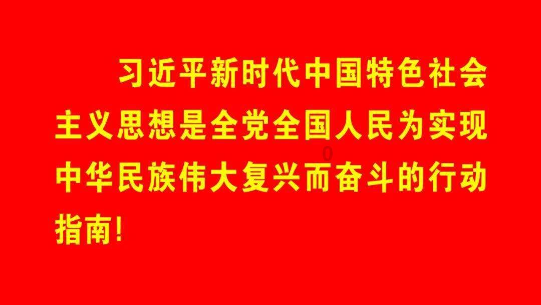 新大话3经典版