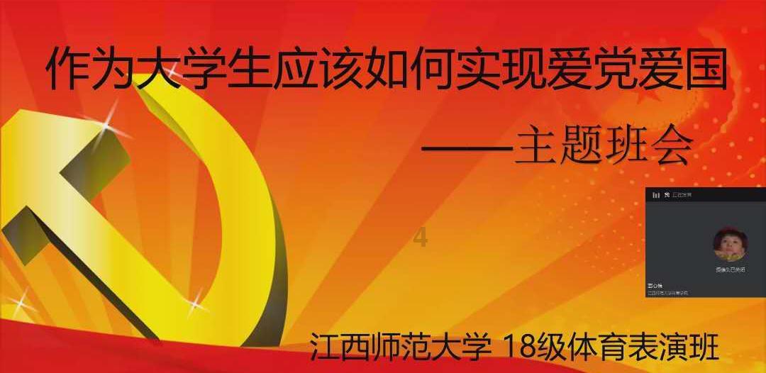 探索光物理学