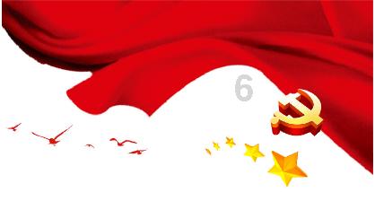 上海一无业研究生偷换菜市场商家二维码以获利，他将受到怎样的惩罚？游戏画面