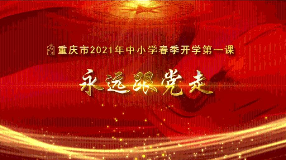 将大通湖区打造成“洞庭虾蟹水草之都”