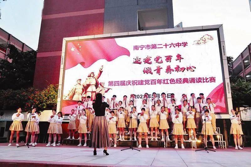 怎么去胶留下的胶粘