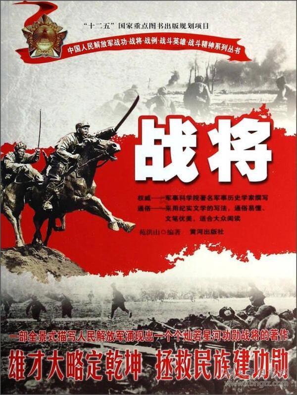 2024中国石油石化企业信息技术交流大会暨油气产业数字化转型高峰论坛将于4月在京召开
