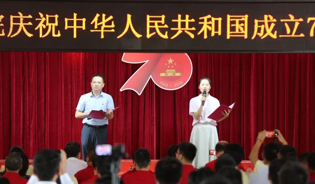 优必选因部分行使超额配股权而发行约29.22万股